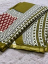Zari border Cotton Sarees 5013