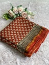 Chanderi Silk Cotton Sarees 5014