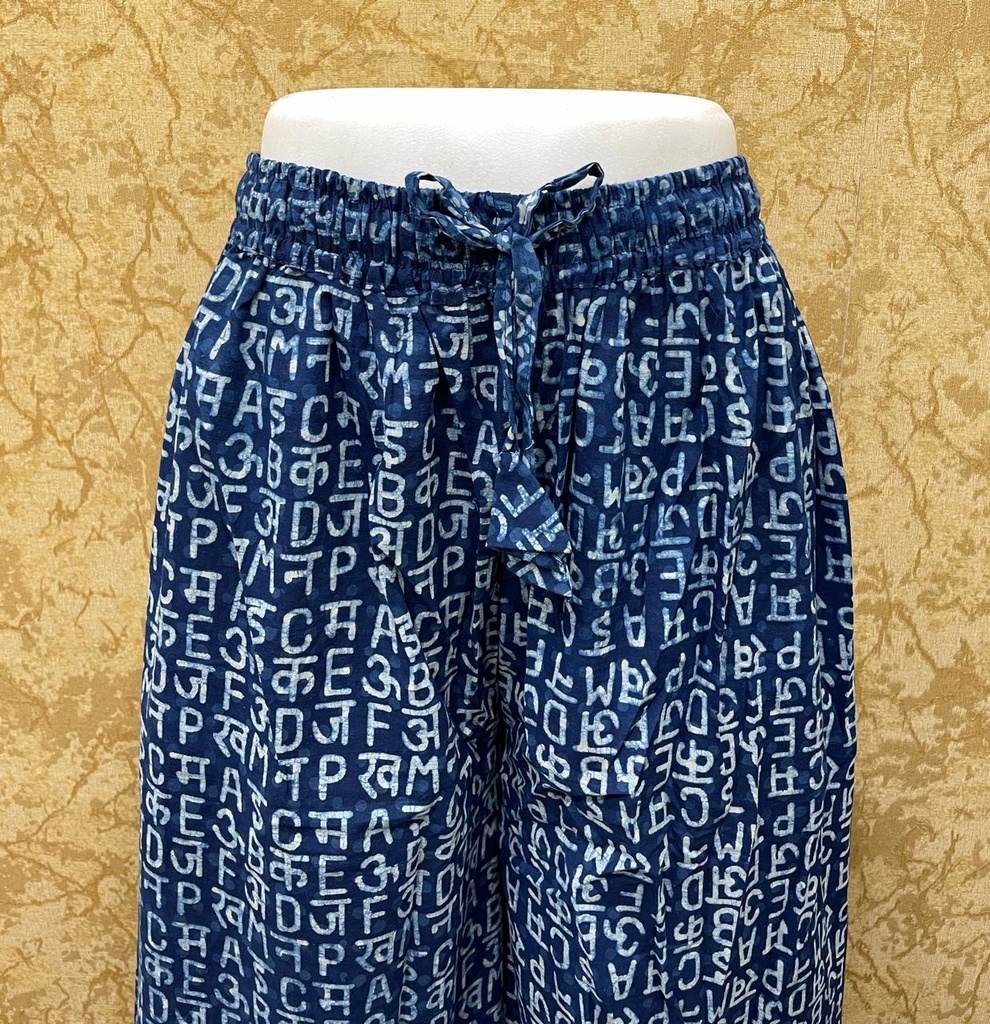 Cotton Palazzo