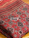 Ajrakh Maheshwari Silk Sarees 5028