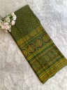 Ajrakh Handblock Printed Mashru Silk Fabric 4215