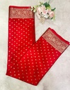 Banarasi Silk Saree 5037
