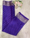 Banarasi Silk Saree 5037
