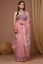 Kota Doria Saree 5012