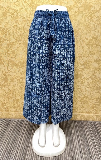 [PLKF] Cotton Palazzo 5032